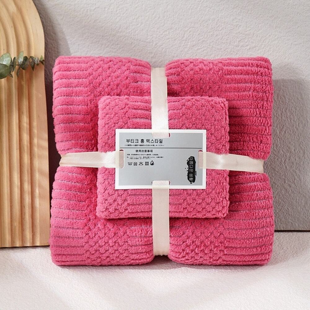 Pink Rose Bath Towel Set Soft Textured Ribbed Spa Style Gift Wrapped Home Decor - Picture 1 of 3